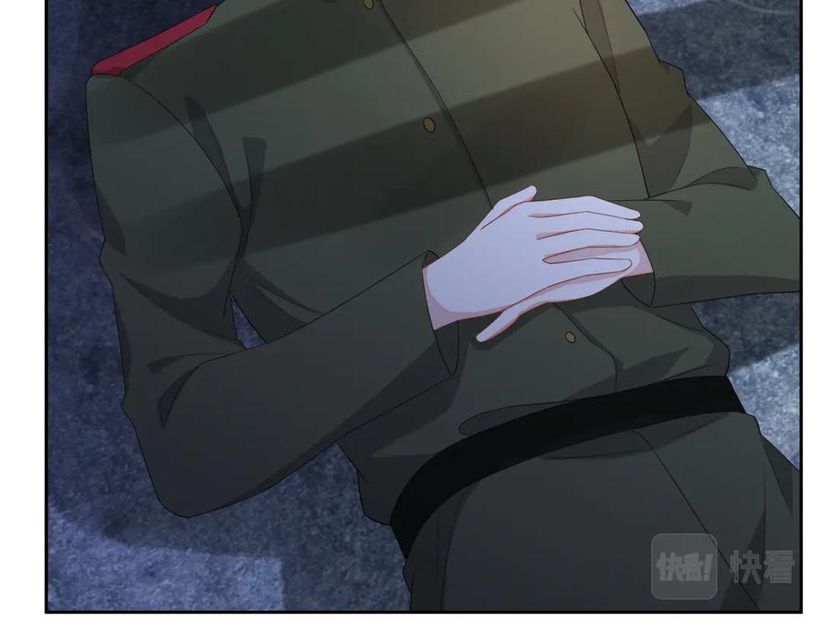 第48话 美玉的公主抱？14