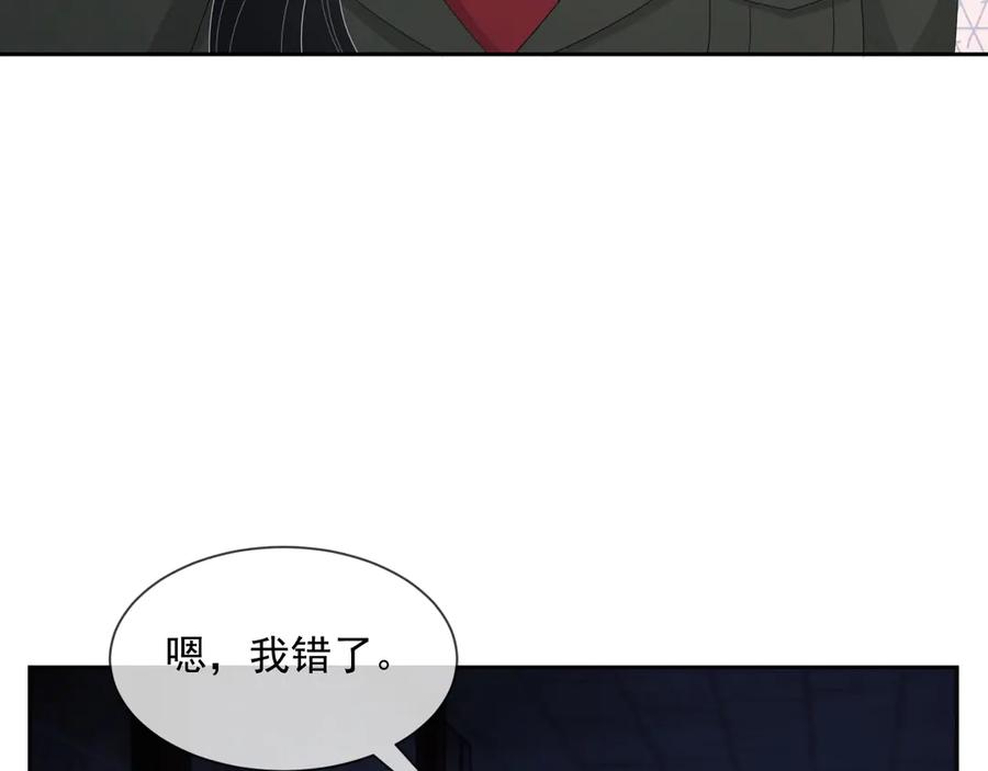 第49话 干点坏事儿66