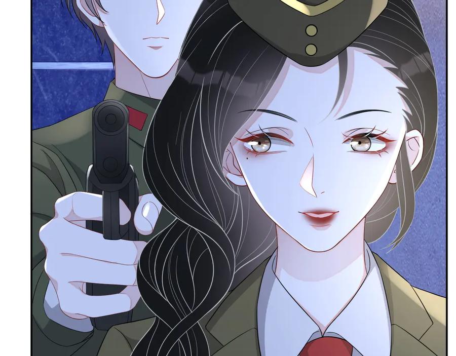 第47话 谁来救晚总？！50
