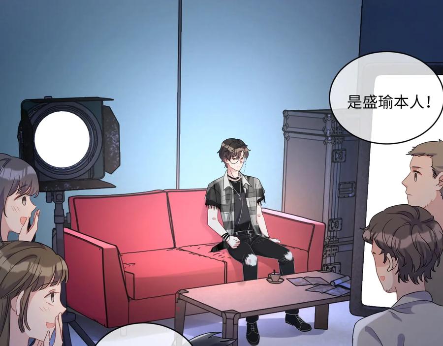第17话 让你心情变好50