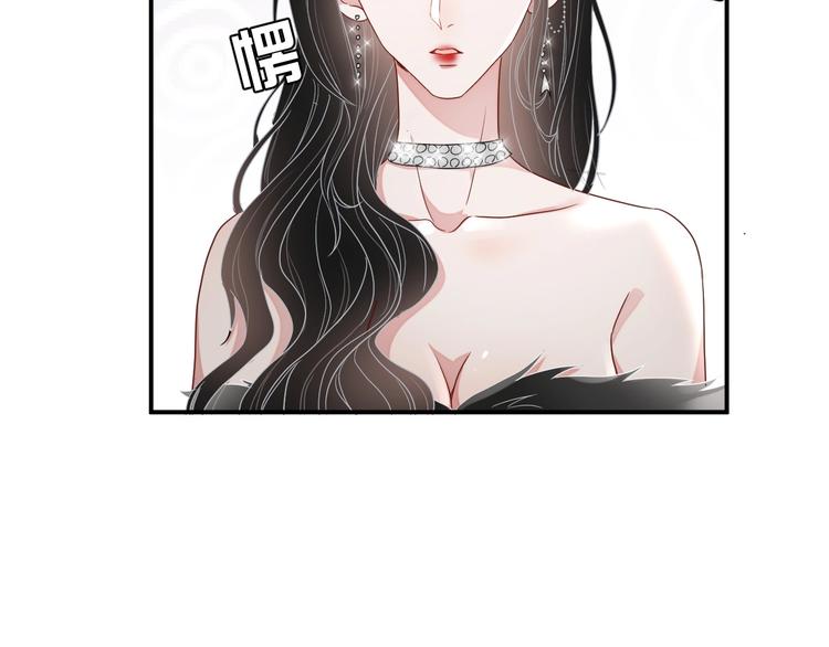 第12话 听你的32