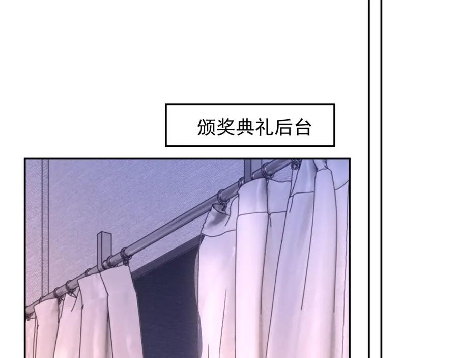 第62话 口红被吃掉了39