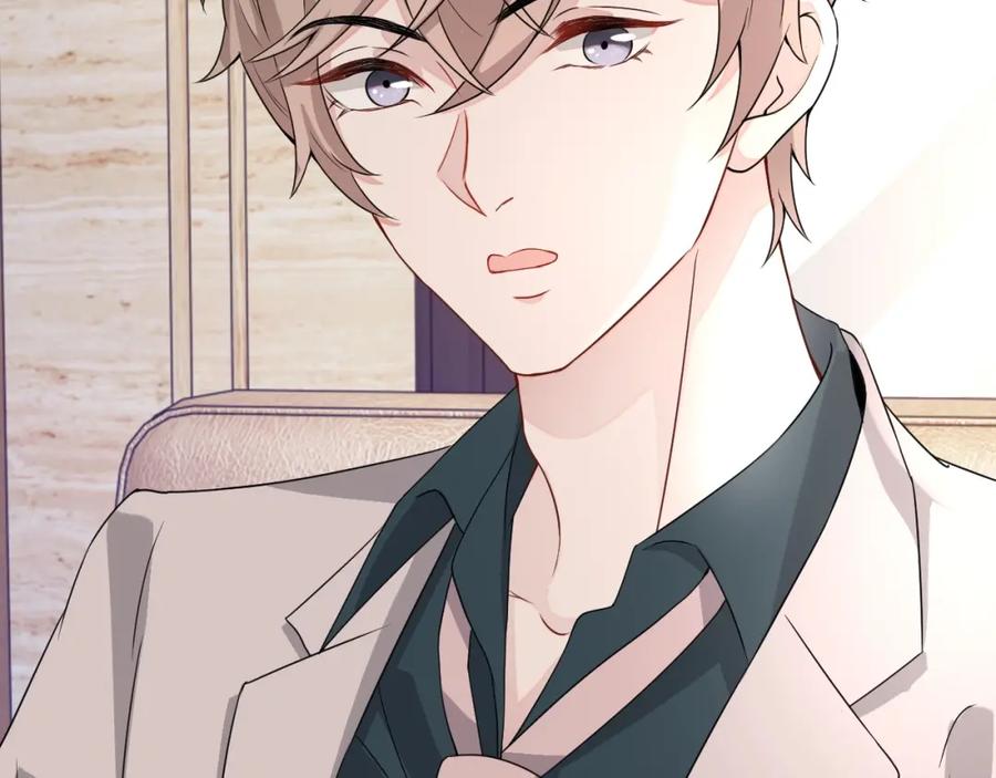 第55话 醋意满满47