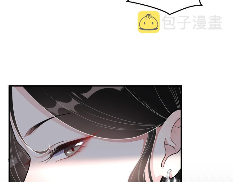 第9话 飒气还击32