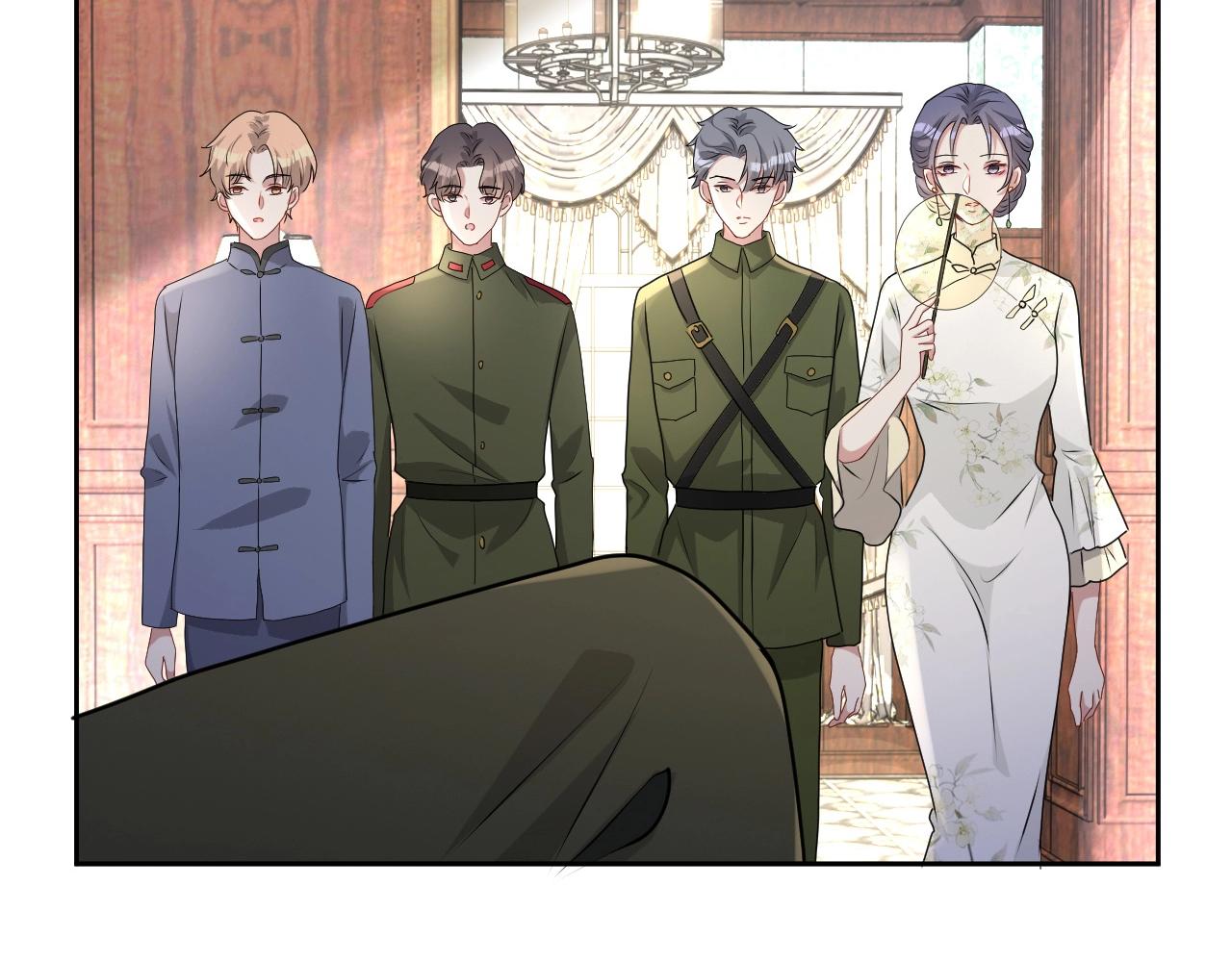 第45话 狗粮管够4