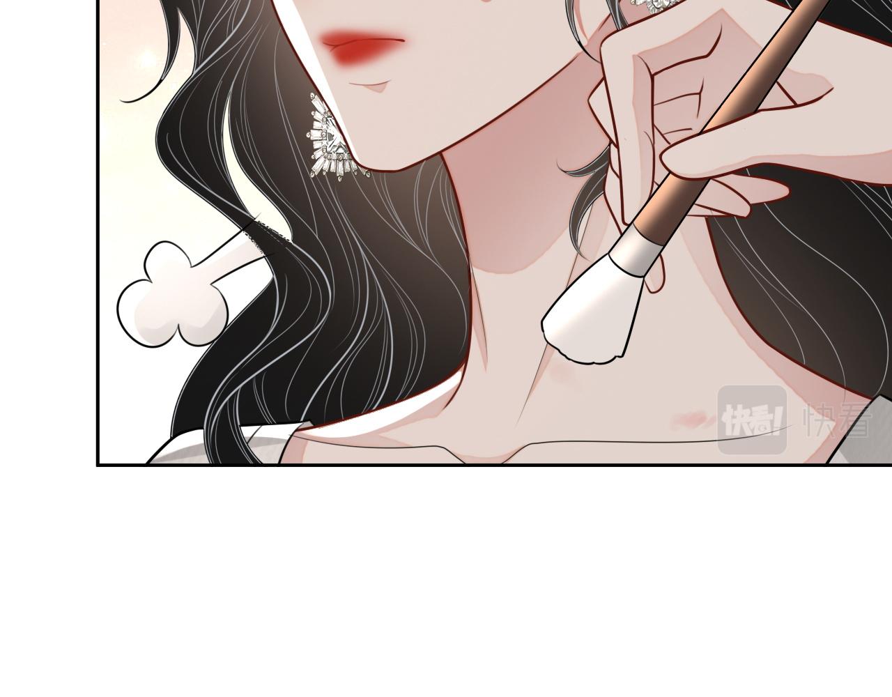 番外9 最美的你14