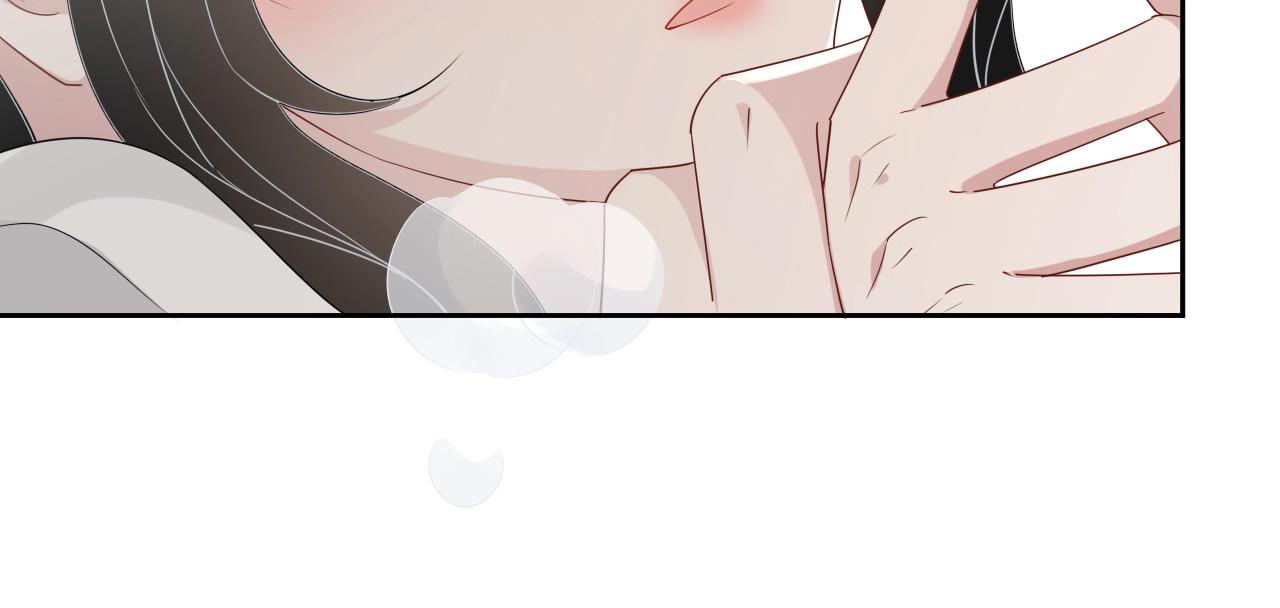 第81话 她是我的人119