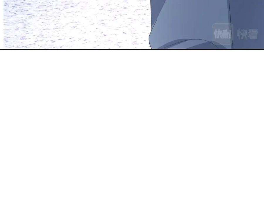 第52话 想要你的签名87