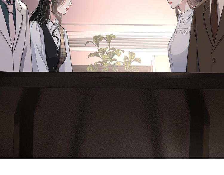 第32话 相亲修罗场106