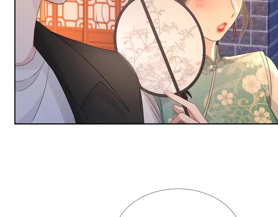 第68话 希望你一直在身边37