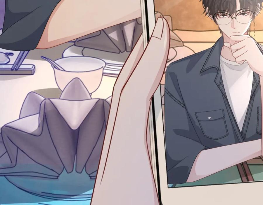第57话 男朋友的名分25
