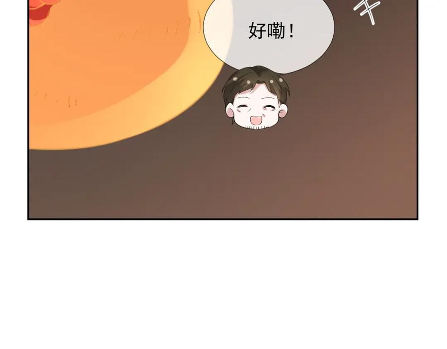 第68话 希望你一直在身边65