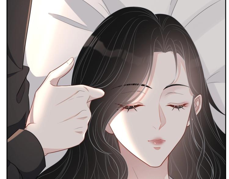 第38话 我很喜欢你6
