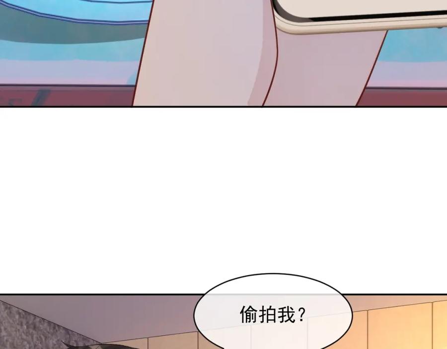 第57话 男朋友的名分26