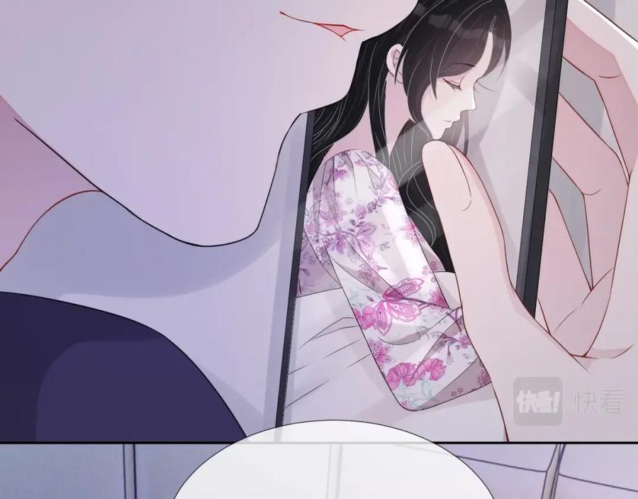 第63话 舍不得分开115