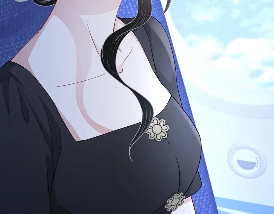 第55话 醋意满满81
