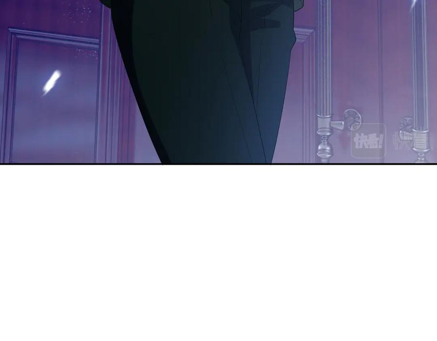 第48话 美玉的公主抱？81