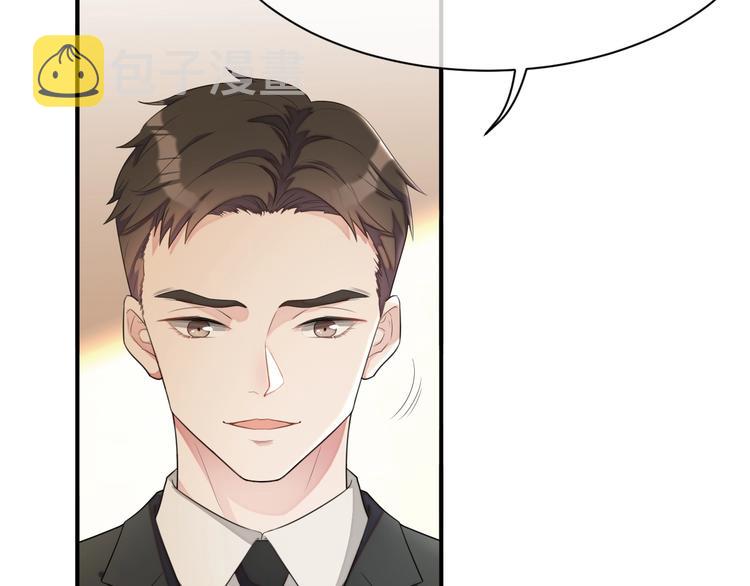 第11话 情哥哥24
