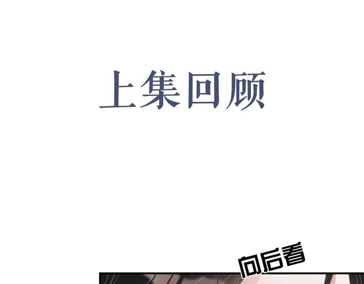 第12话 听你的0