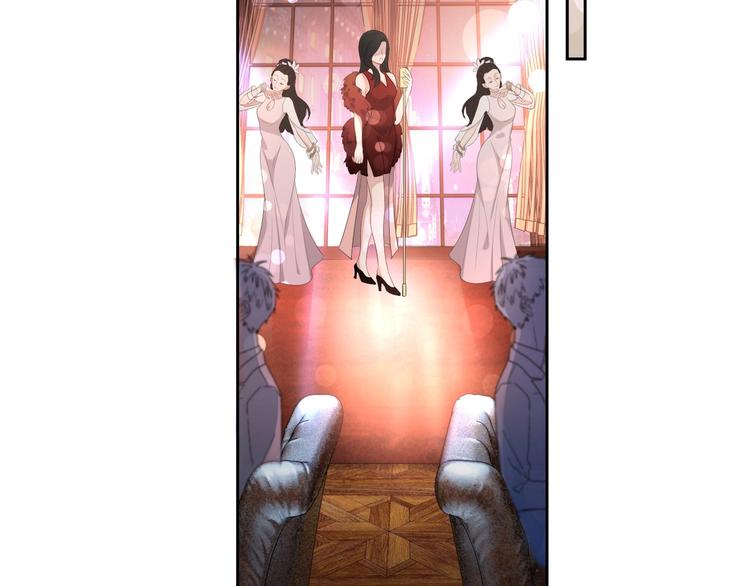 第31话 吃醋了？96