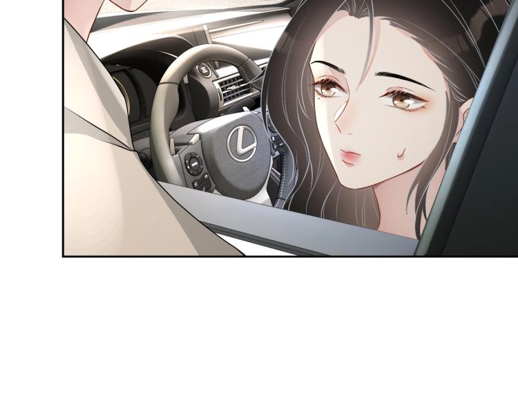 第41话 我倒贴71
