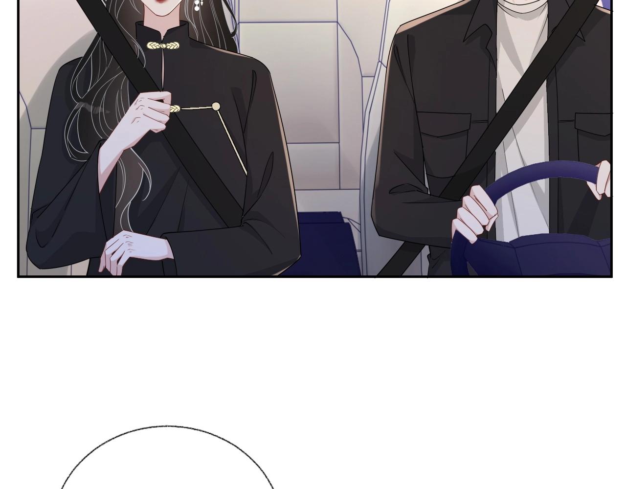 第80话 盛老师很急53