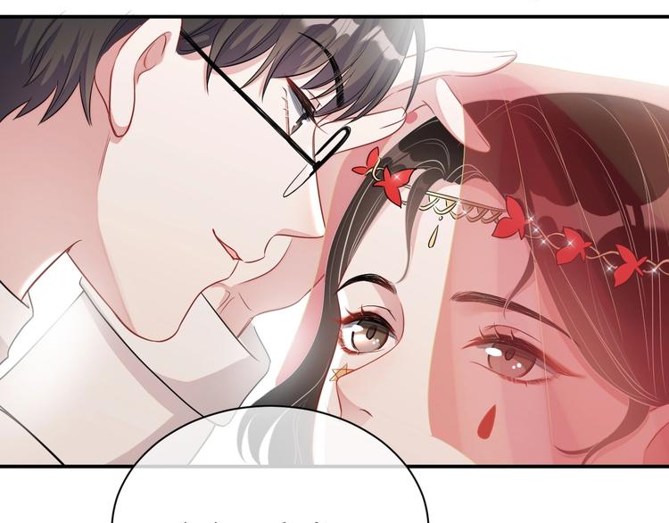 第8话 掀盖头成亲？84