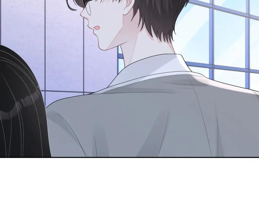 第74话 我是你的59