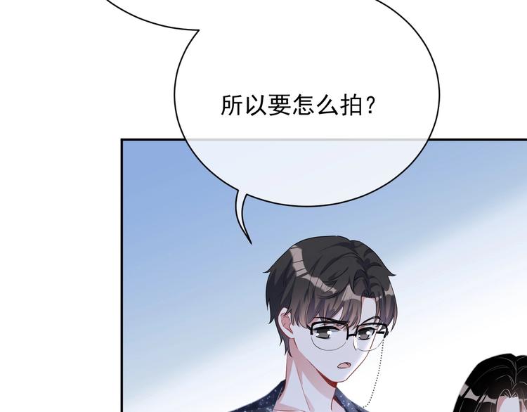 第7话 令人心动的瞬间7