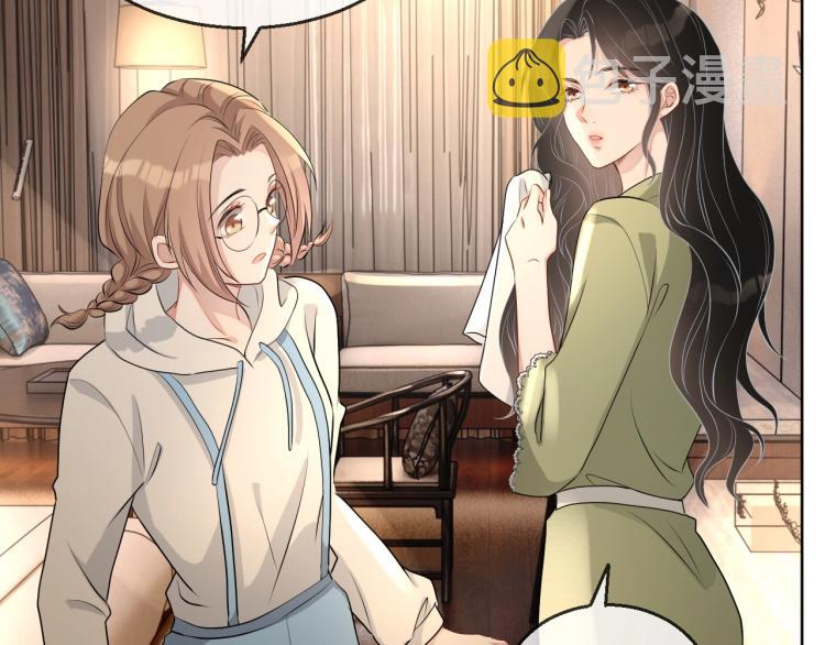 第39话 我很急54
