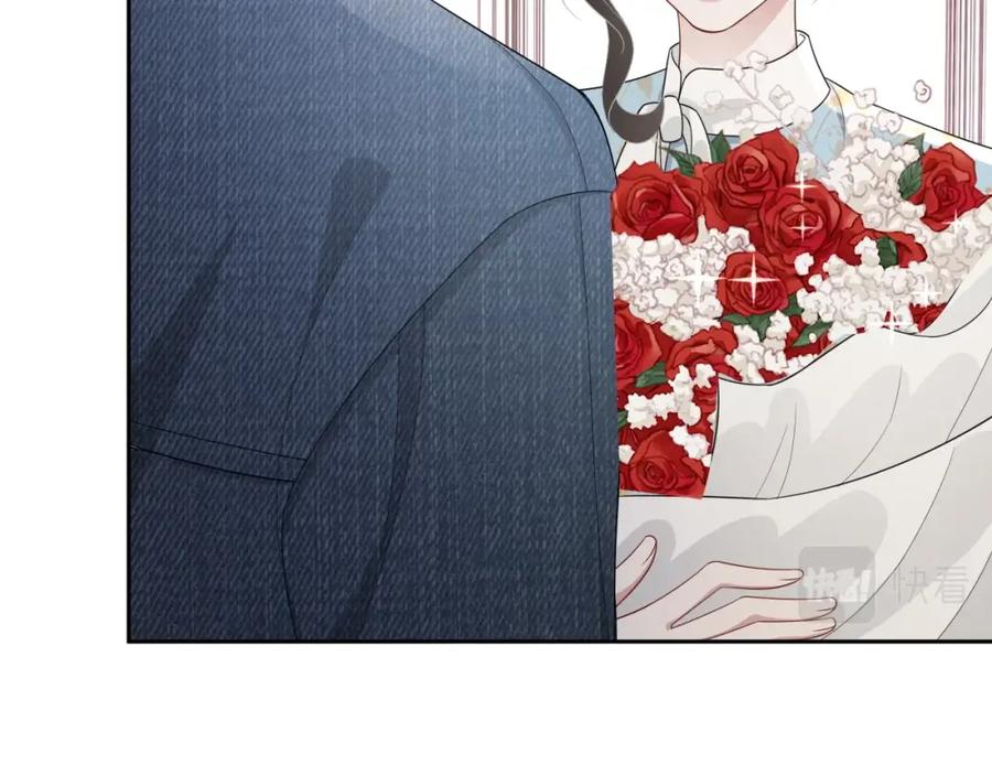 第73话 我想带你回家16