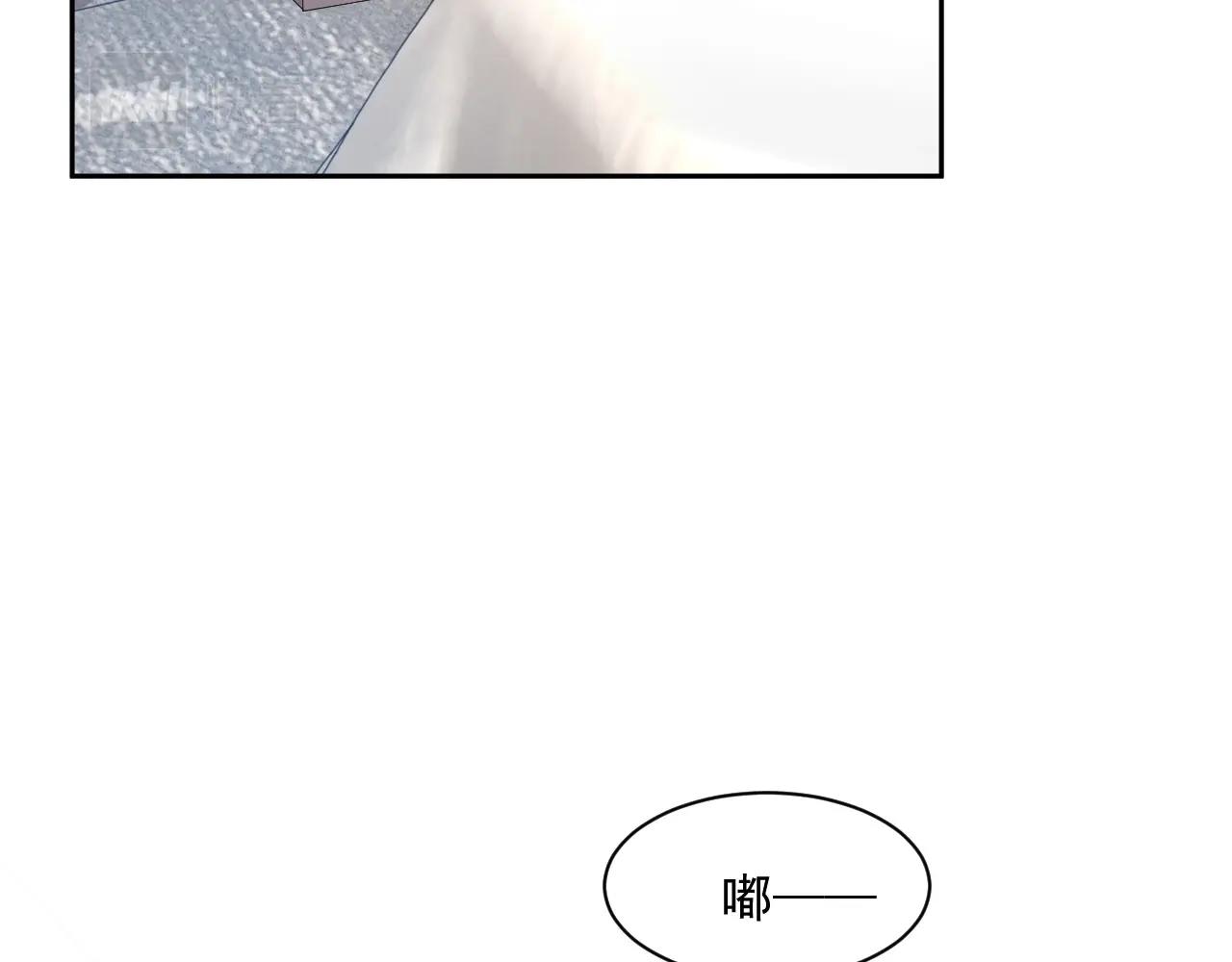番外1 宠宠我的未婚夫75