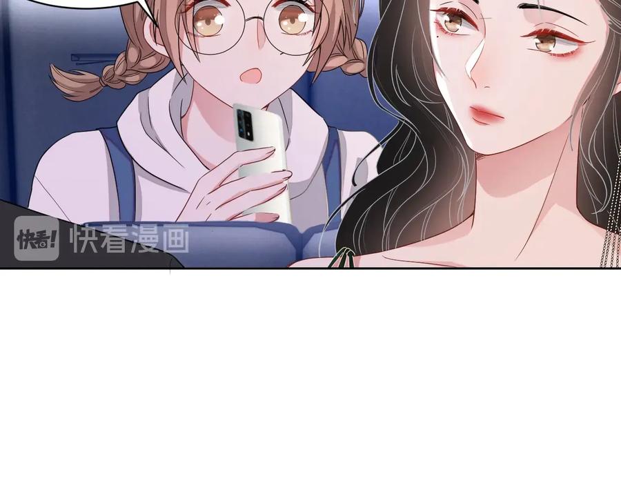 第20话 喜欢什么样的35