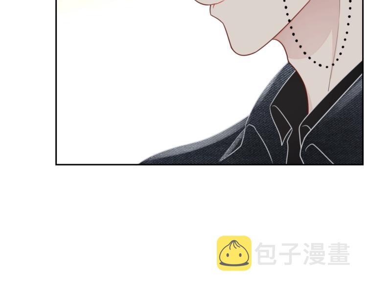 第36话 我照顾你好吗？75