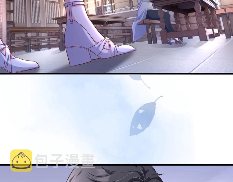 第3话 他是路痴？117