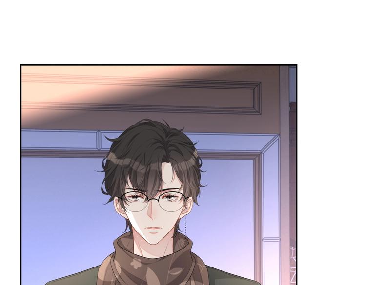 第31话 吃醋了？122