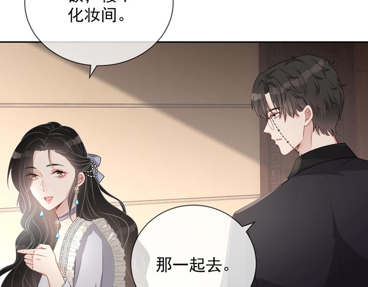 第29话 天使与恶魔76