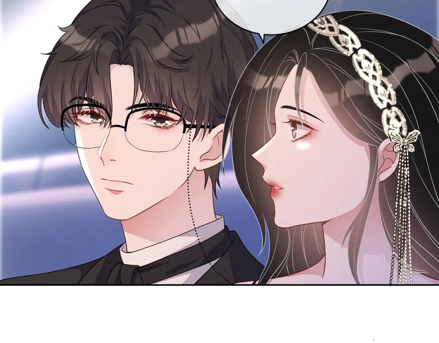 第20话 喜欢什么样的71