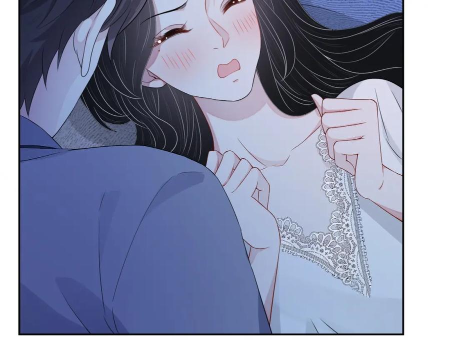 第69话 能纯洁点吗？102