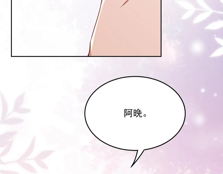 第60话 忍不了了2
