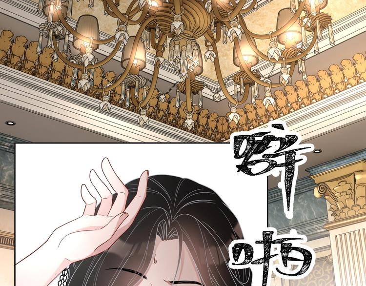 第23话 黑暗中的守护55