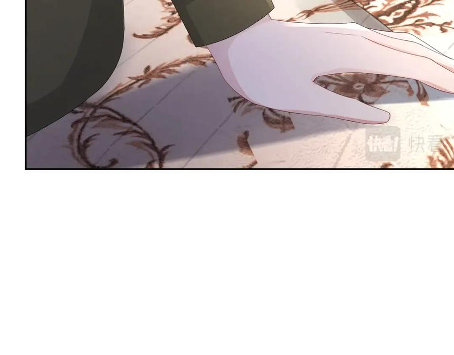 第49话 干点坏事儿23