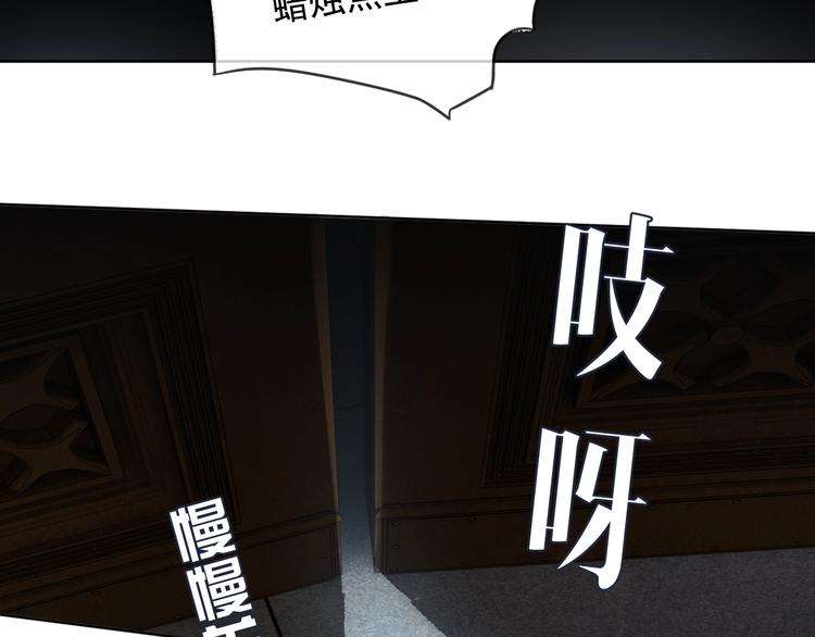 第23话 黑暗中的守护45