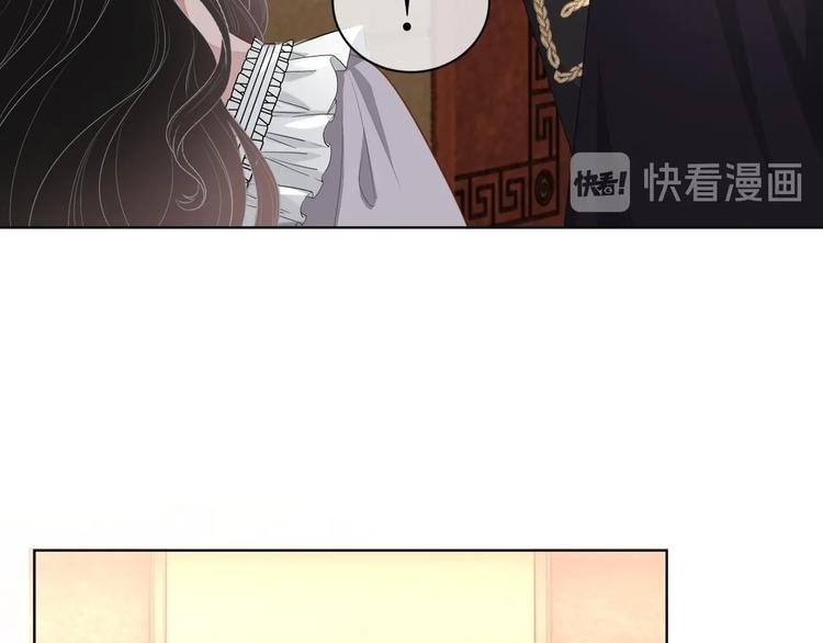 第24话 住在隔壁？61