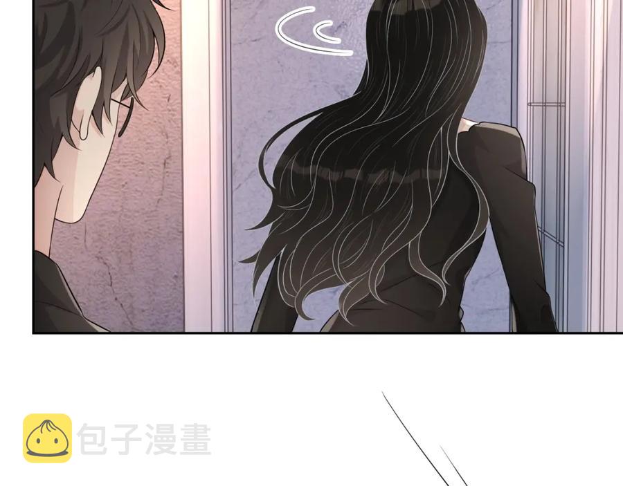 第69话 能纯洁点吗？54