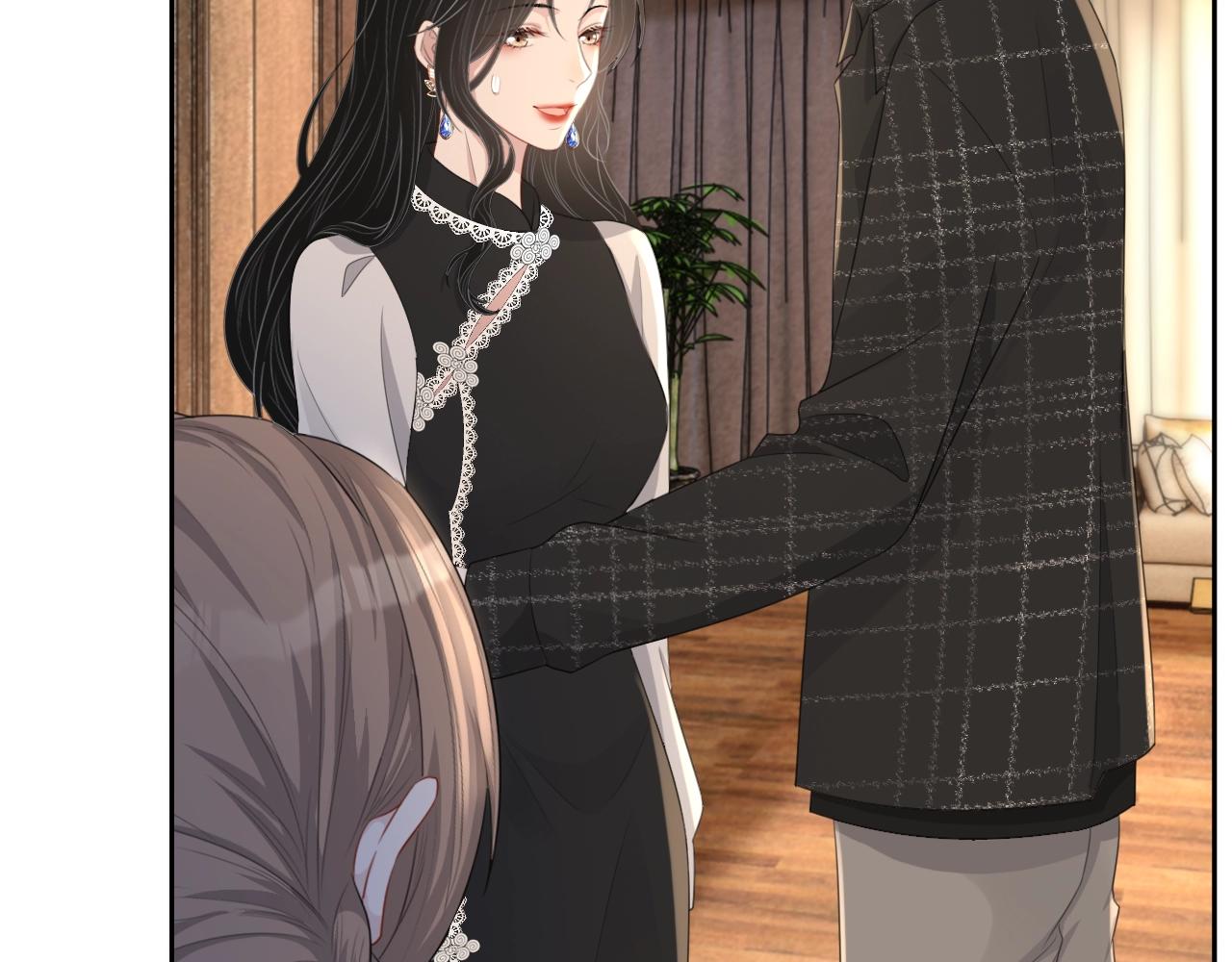 完结篇 我们结婚吧21