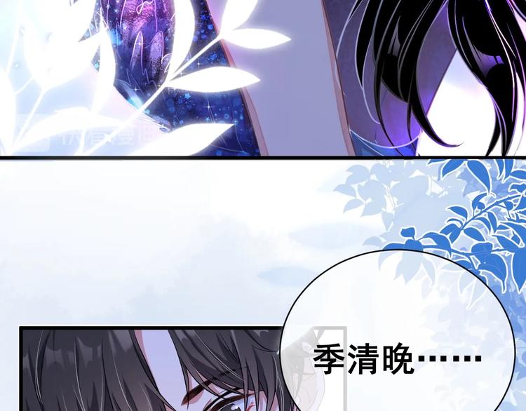 第3话 他是路痴？111
