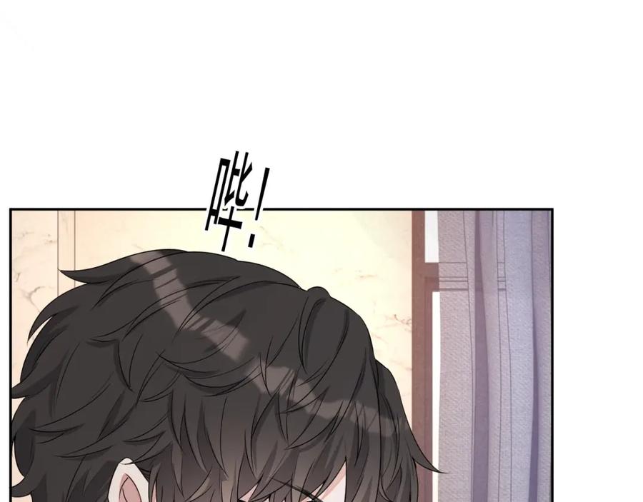 第54话 敢动我的人？73