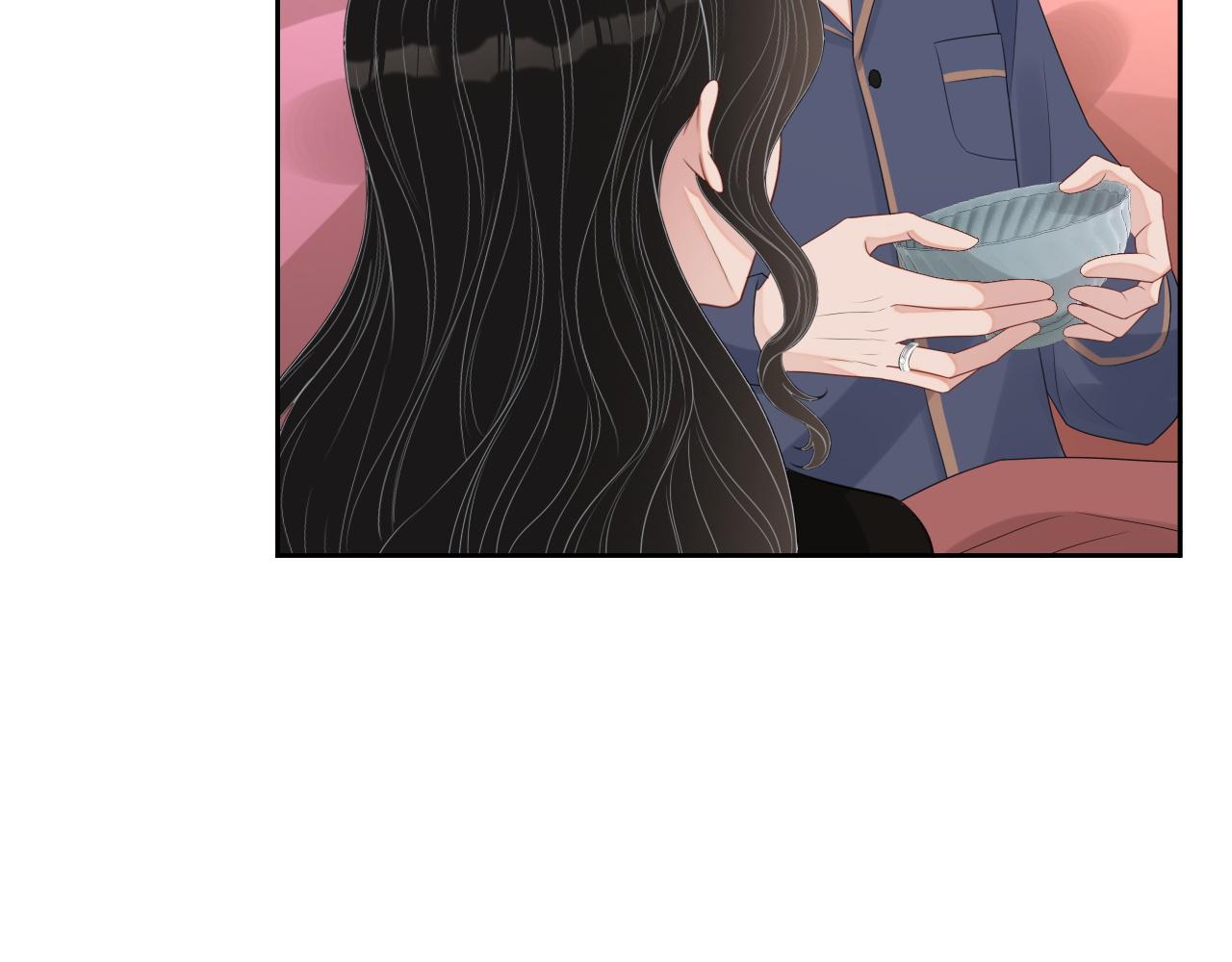 番外8 不会留印子的42