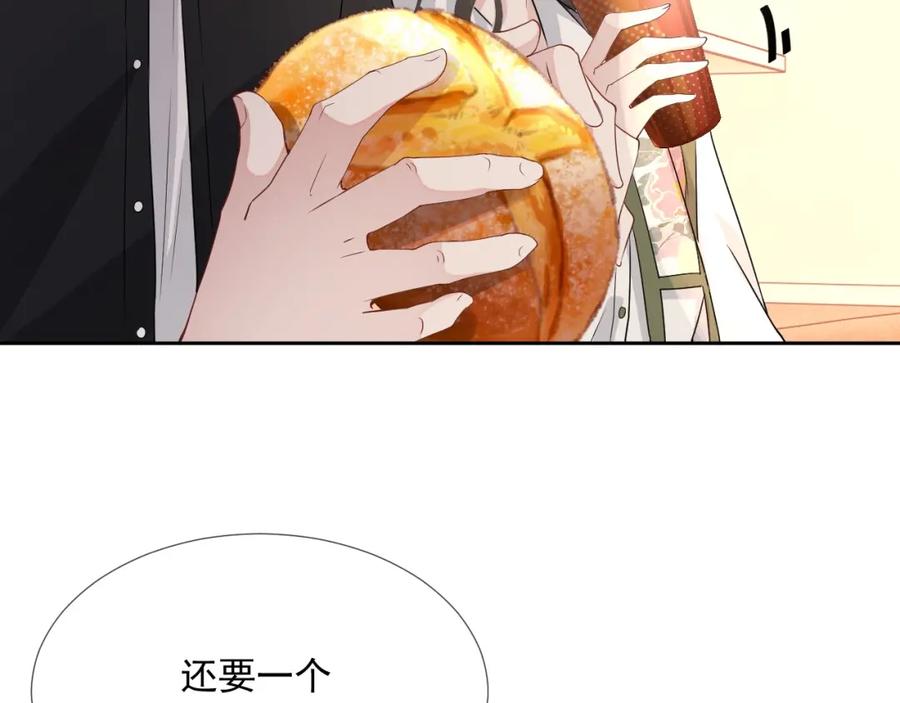 第60话 忍不了了84